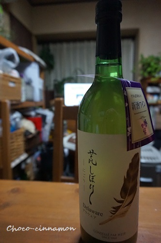 ワイン.JPG